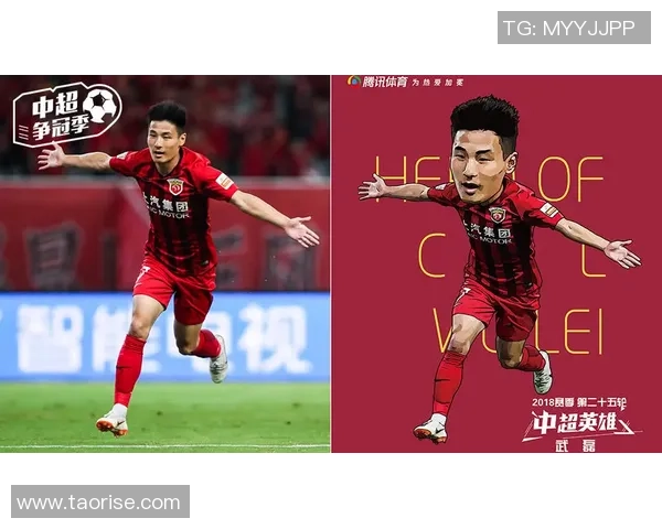 足球界唯一偶像球星的传奇之路与全球影响力解析